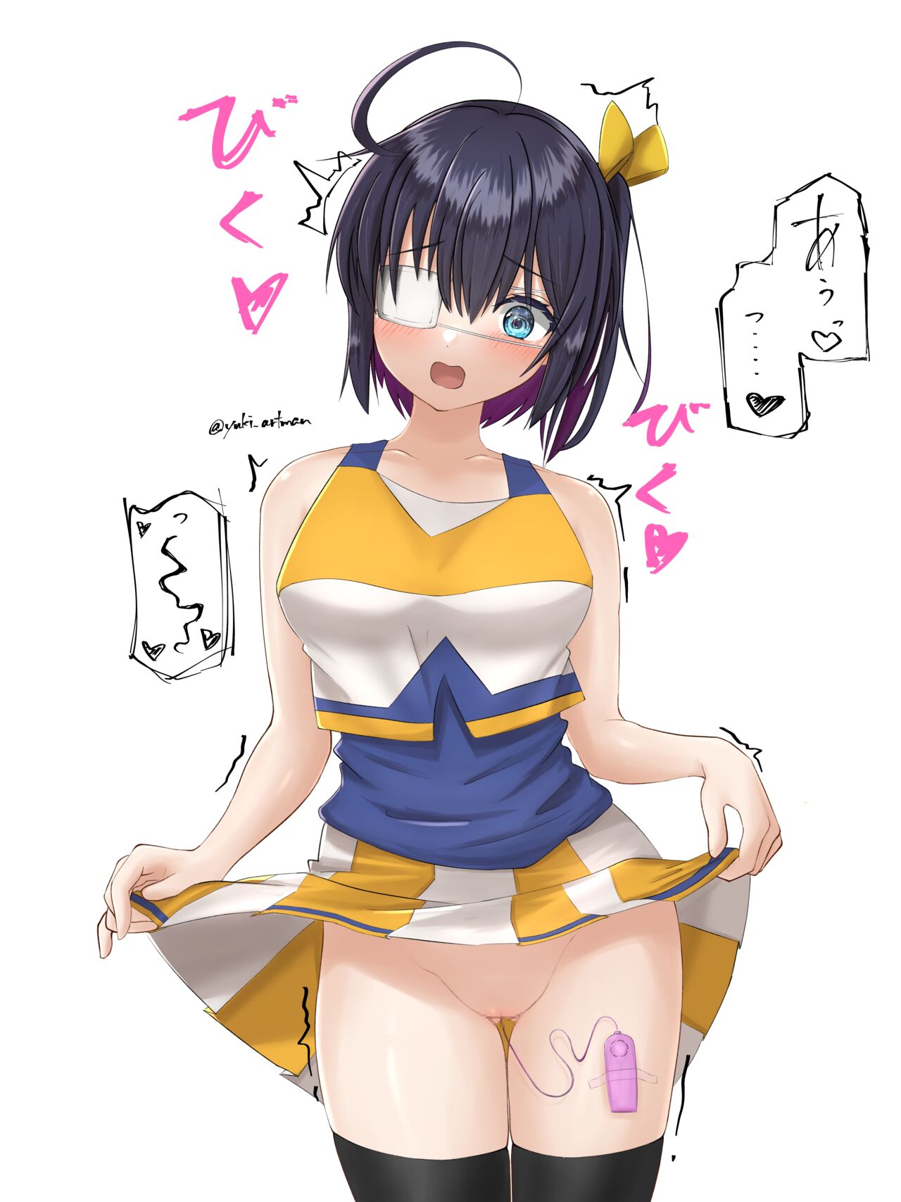Takanashi  Rikka Image Set page 7 full