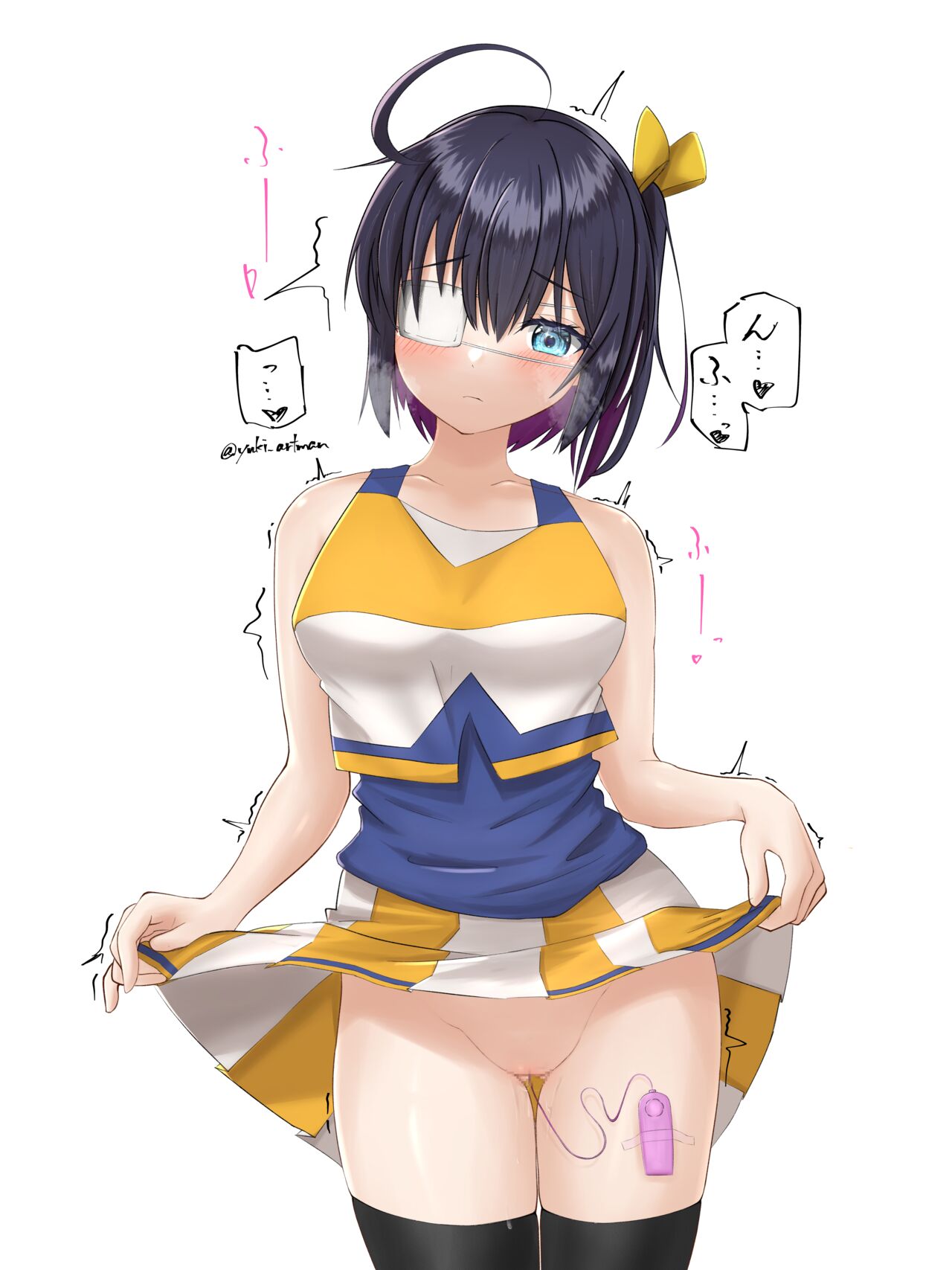 Takanashi  Rikka Image Set page 9 full