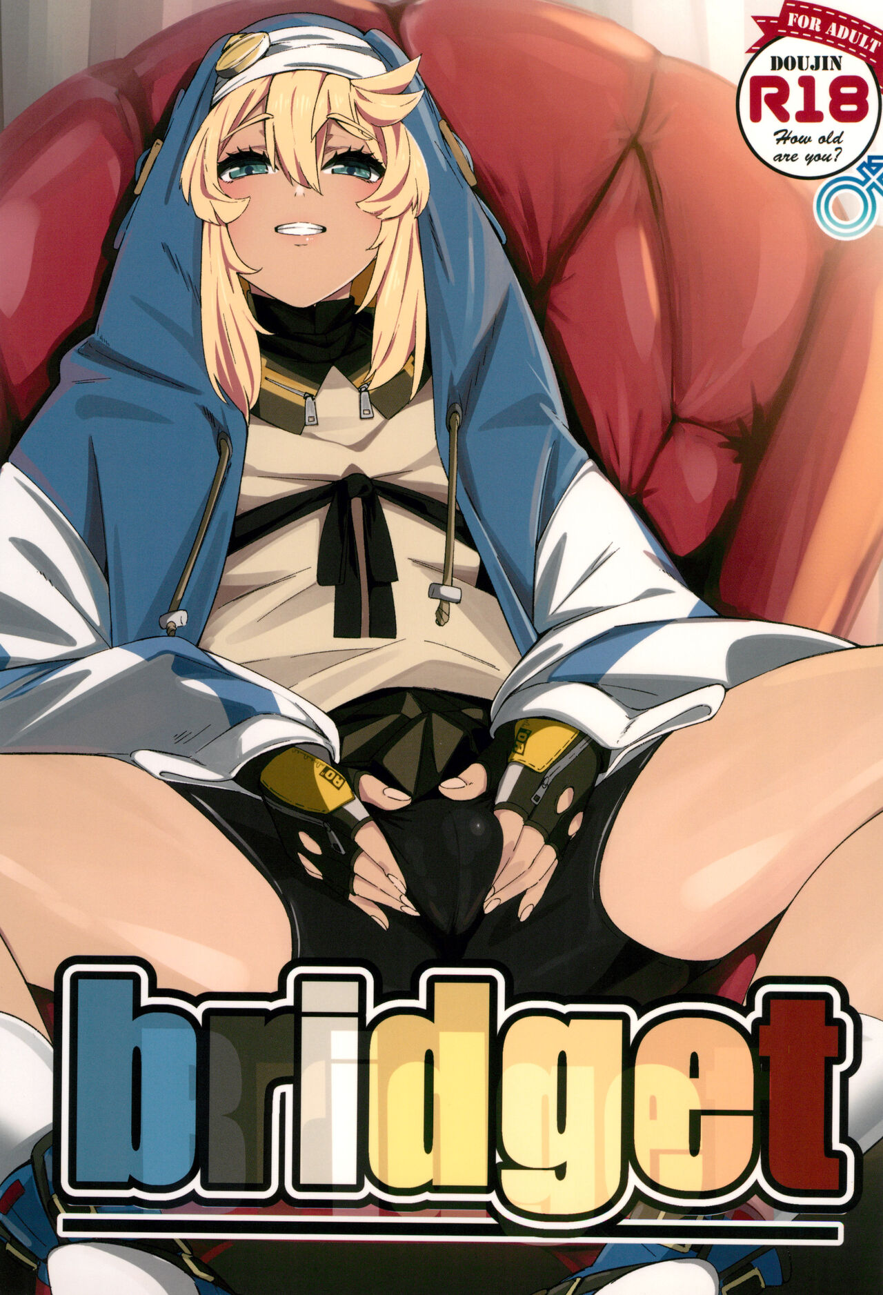 Bridget-underline page 1 full