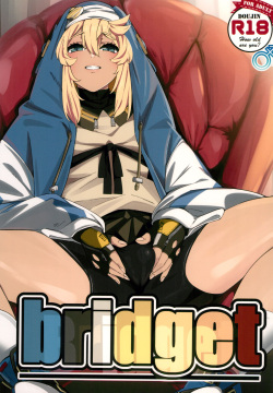 Bridget-underline