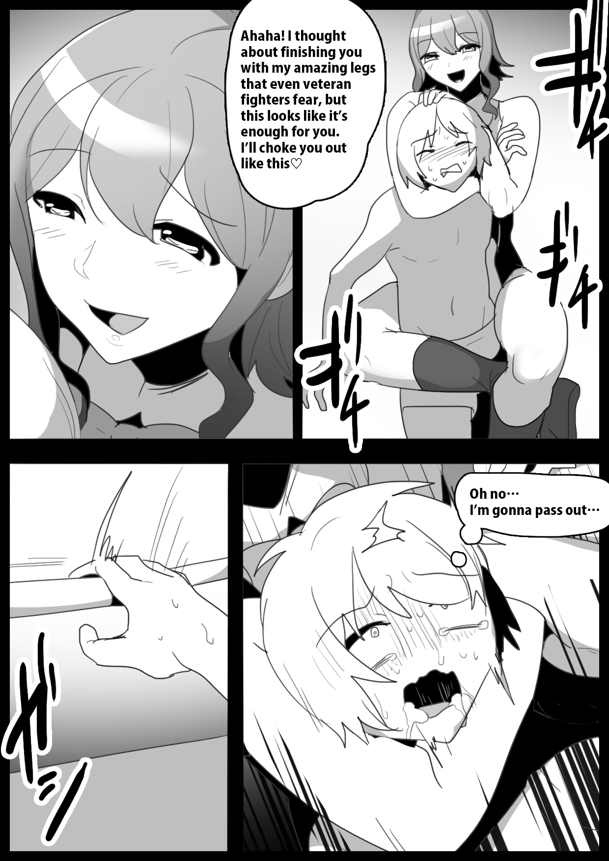 Girls Beat! -vs Rina- page 10 full