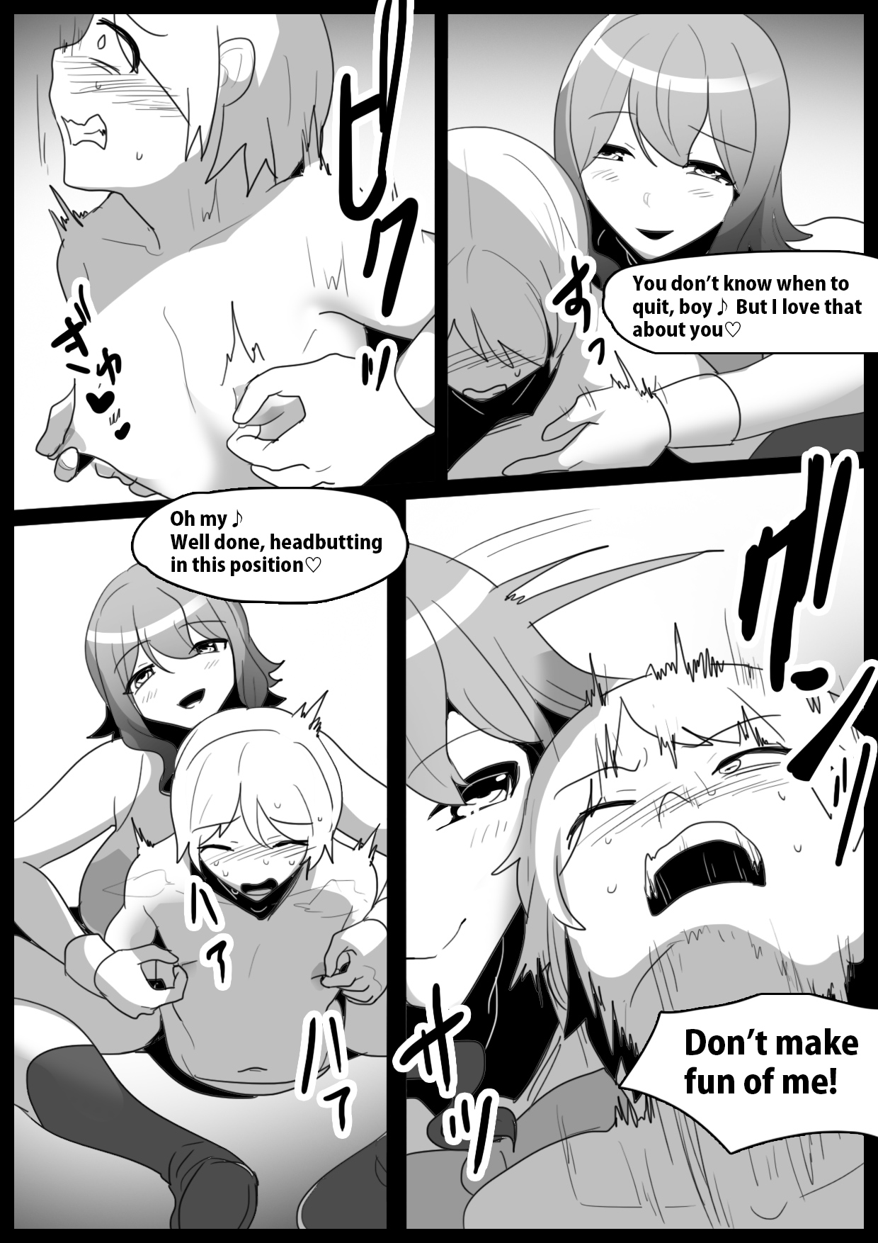 Girls Beat! -vs Rina- page 8 full