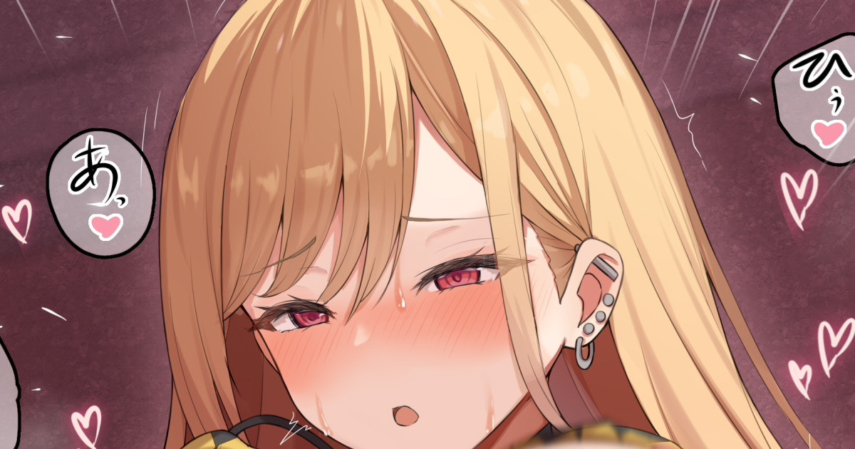◆FANBOX◆ Sixteenpo page 4 full