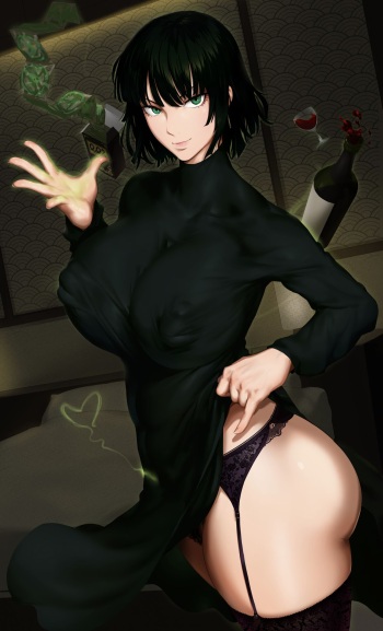 Fubuki cover
