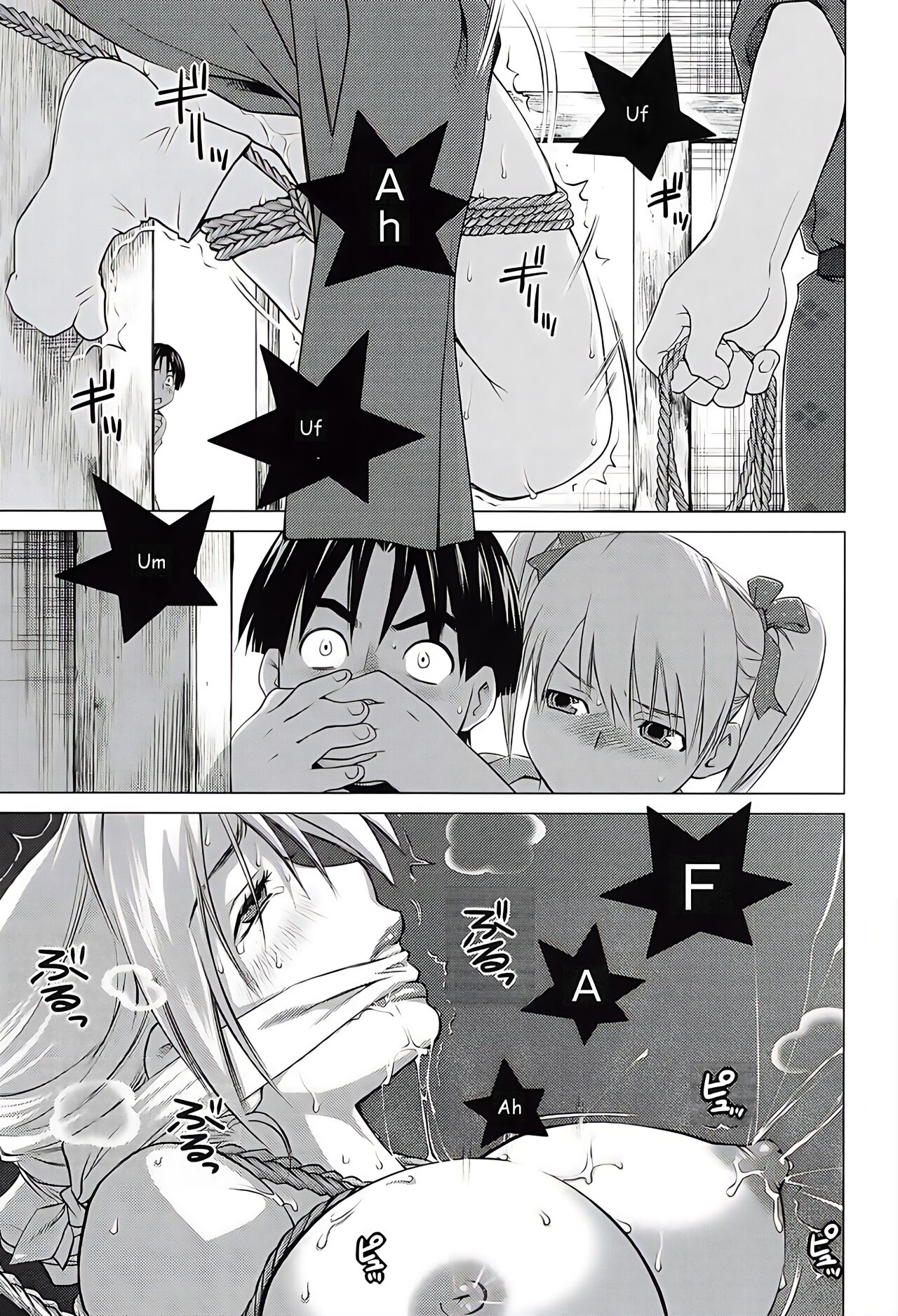 California Girls page 5 full