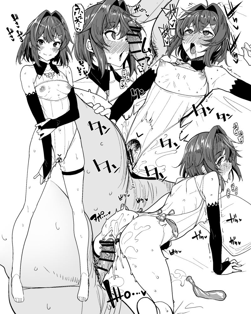 Moketa page 10 full