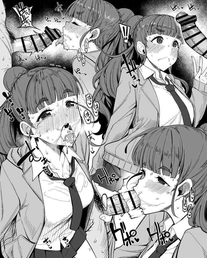 Moketa page 3 full