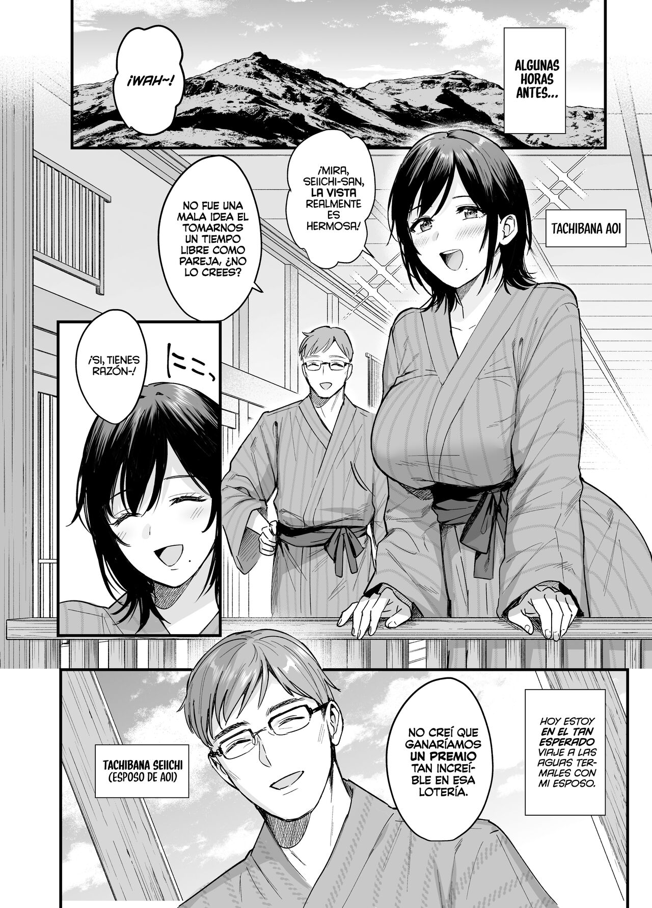 Mesunoyado ~Tsuma wa Midare Kegasareru~ | Posada para Putas ~Esposa Siendo Profanada y Quebrantada~ page 4 full