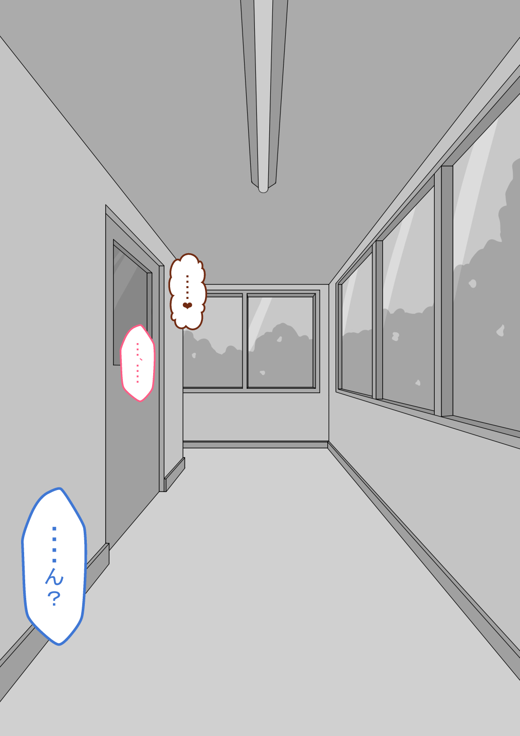“Kanojo wa Nerawareteiru” ～Tomodachi to Kanojo no Ecchina Himitsu～ page 7 full