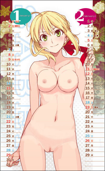 Japanese King Arthur Is An Exhibitionist page 10 full