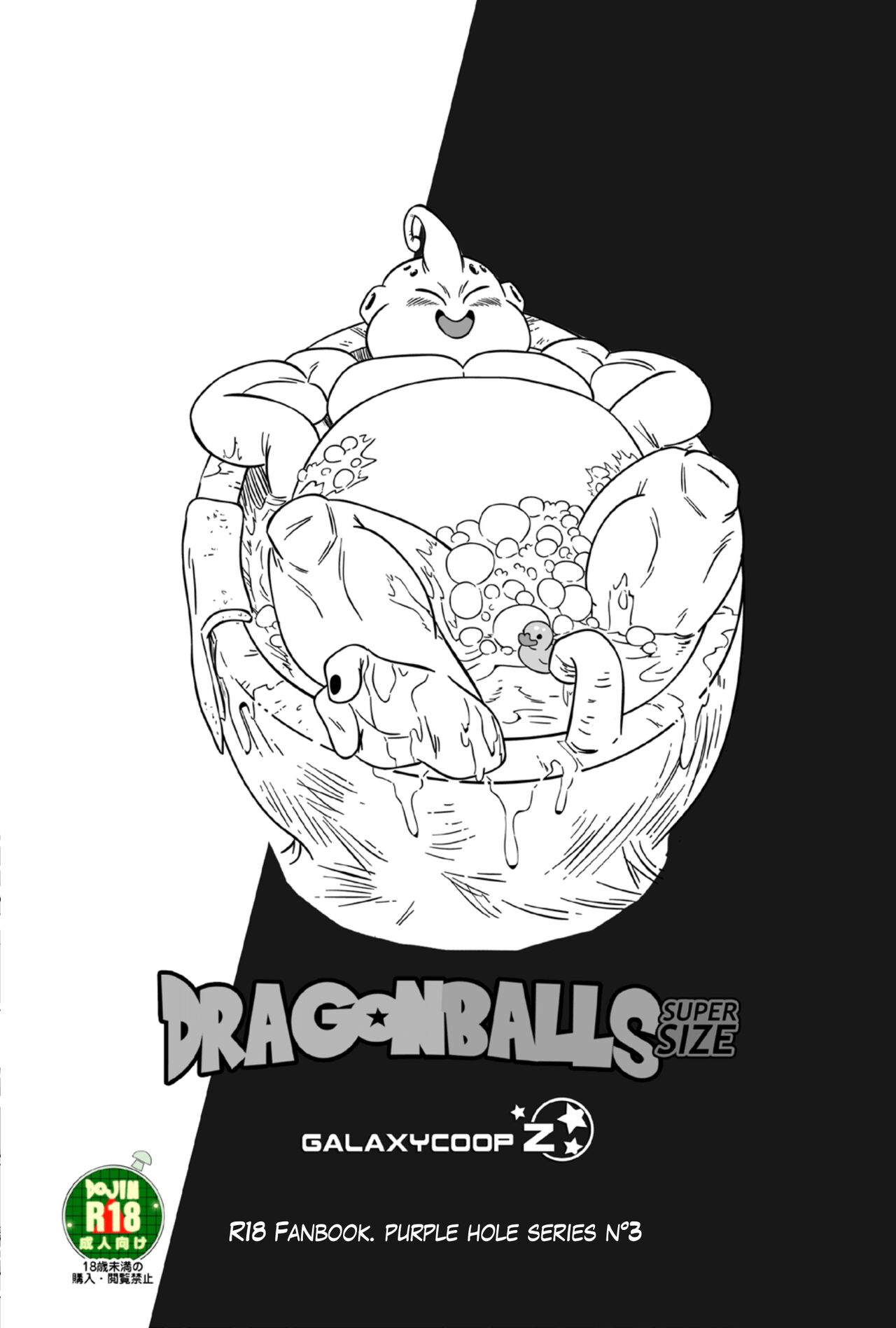 Dragonballs Purple Bottom – Chapter 3 page 3 full