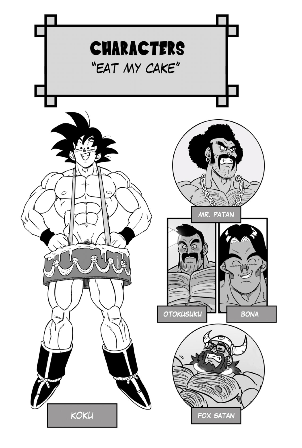 Dragonballs Purple Bottom – Chapter 3 page 4 full