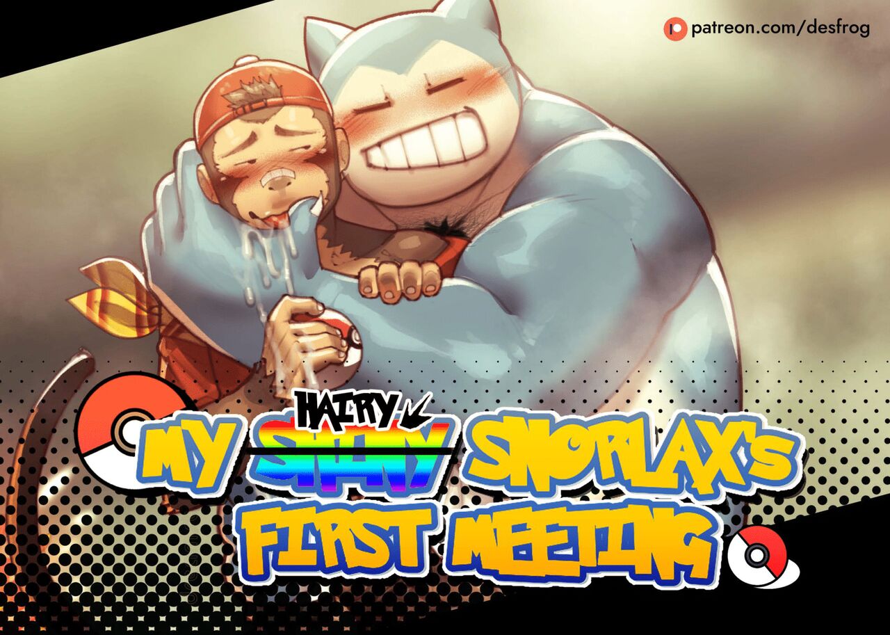 My Hairy Snorlax's First Meet page 1 full