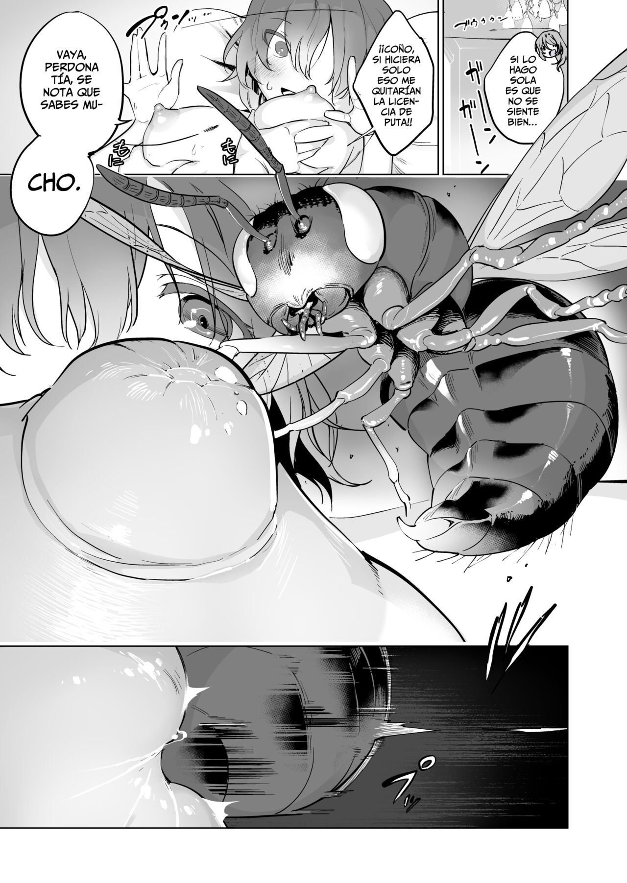 La Puta, La Tía Poco Avispada y la Avispa - kiseihou x bonyarijoshi + fuuzokujou page 2 full