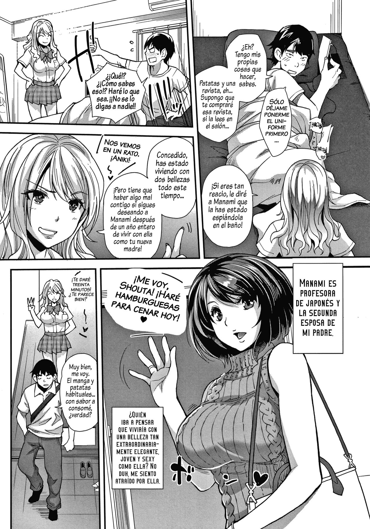 Gal na Imouto wa Saimin Play de Ikimakuru! - Gal sister cums in hypnotic play page 6 full
