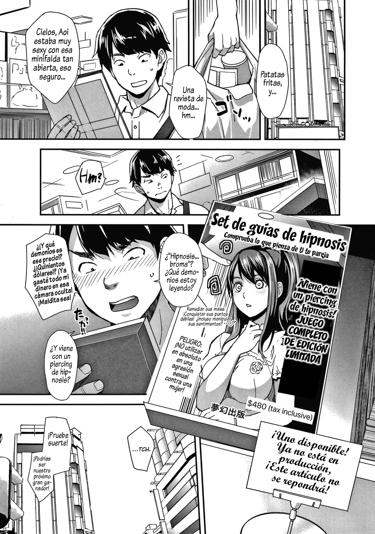Gal na Imouto wa Saimin Play de Ikimakuru! - Gal sister cums in hypnotic play page 7 full
