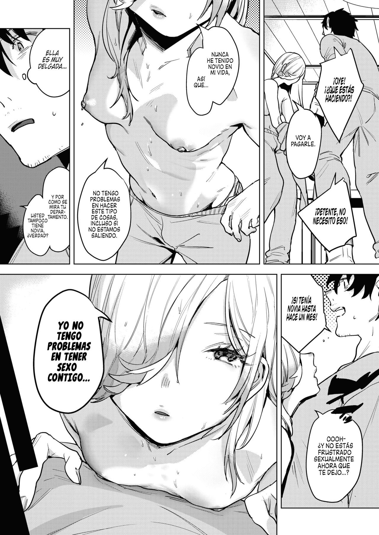 Inu ga Yamu made | Hasta que Termine esta Desagradable Lluvia page 5 full