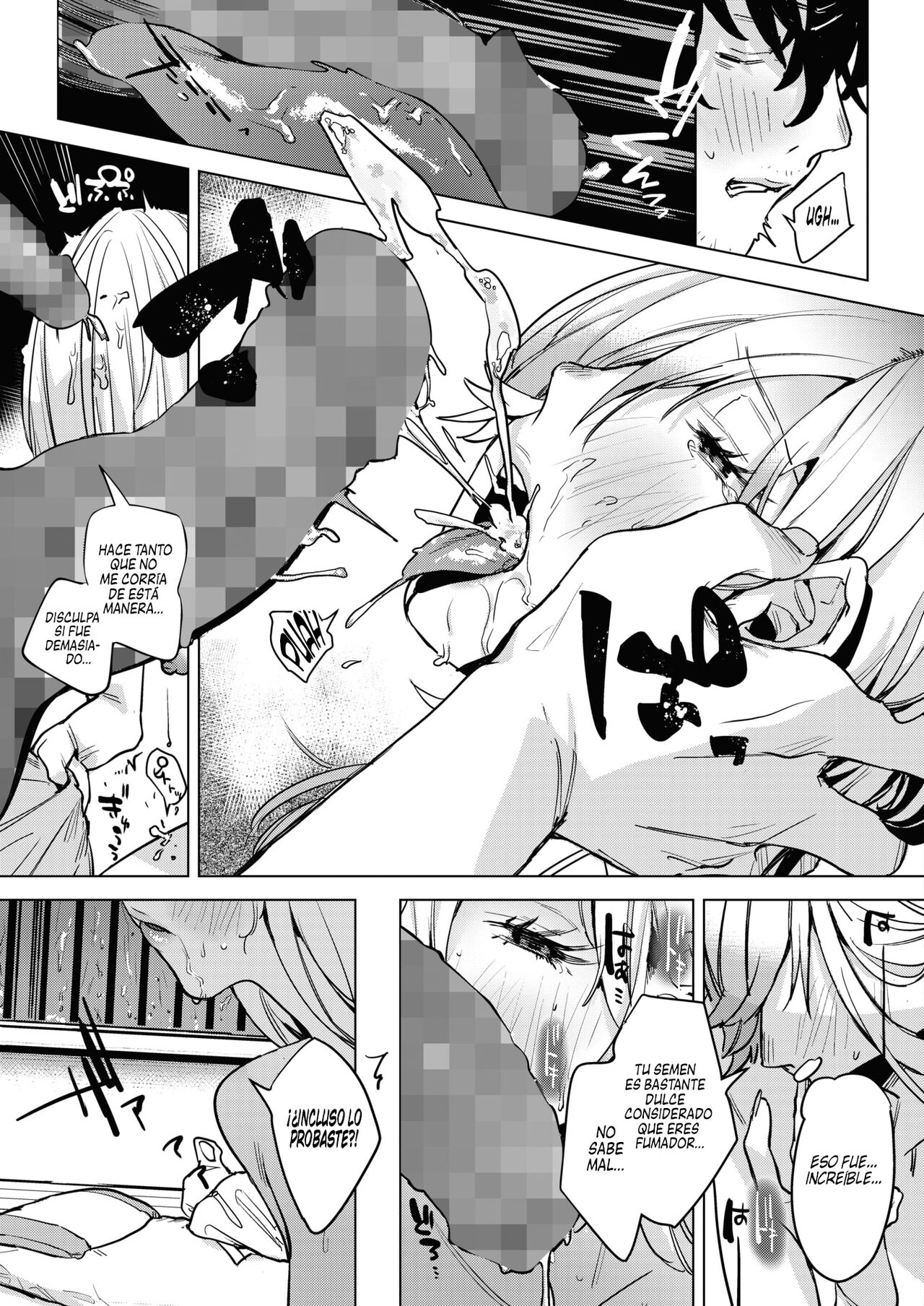 Inu ga Yamu made | Hasta que Termine esta Desagradable Lluvia page 9 full