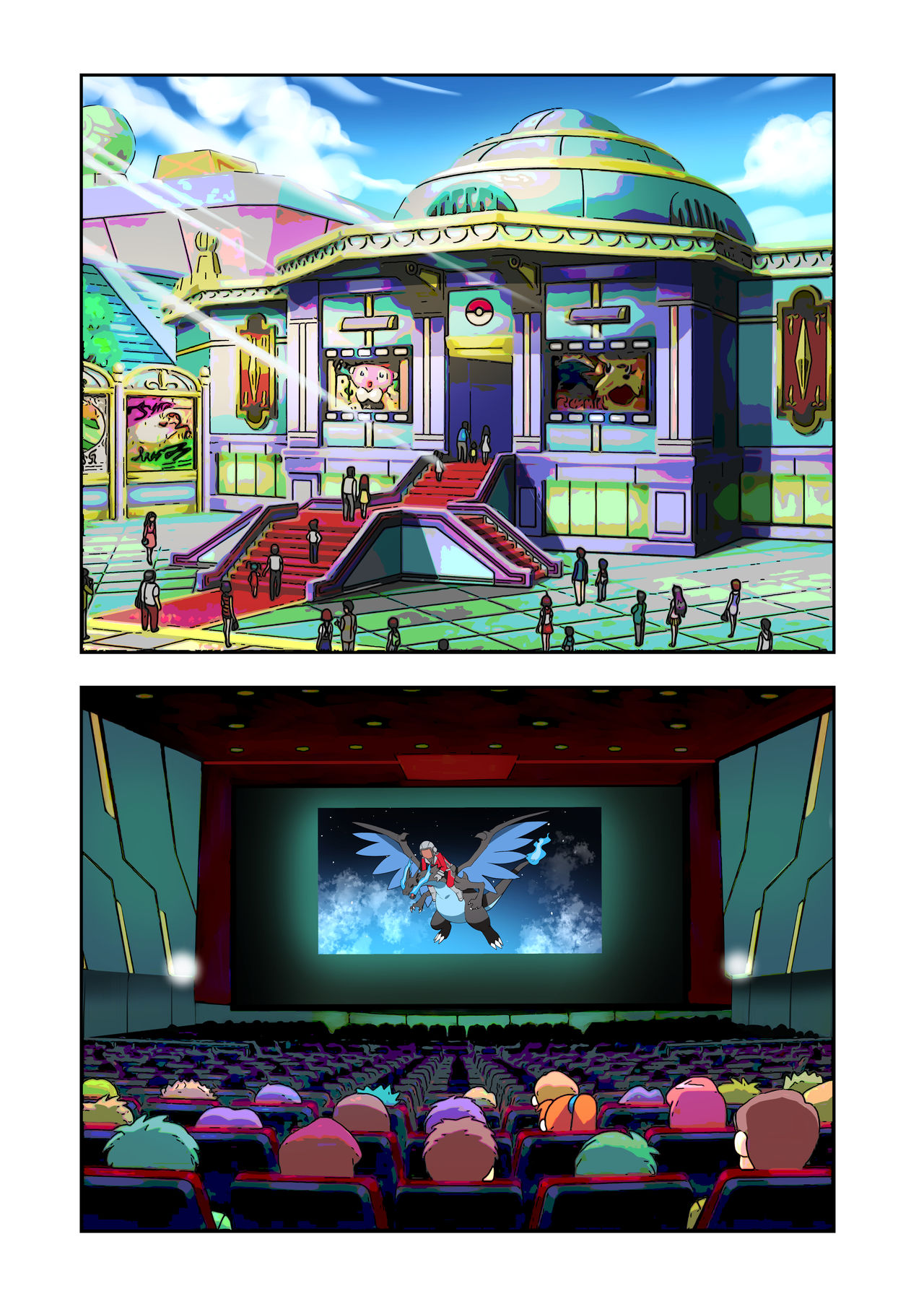 A deleted scene | Una escena borrada page 2 full