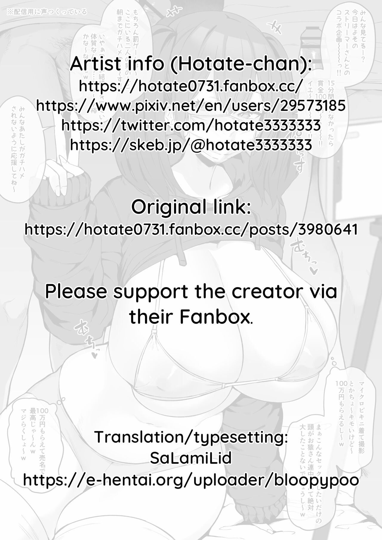 Saikin Mannerika Shite Kitano de Tekoire no Tame ni Yuumei Streamer to Sukebe Kikaku de Karamu Choroi Teihen Sukebe Haishin Streamer | Una E-Thot desesperada y provocativa en una promoción de su transmisión en vivo page 7 full