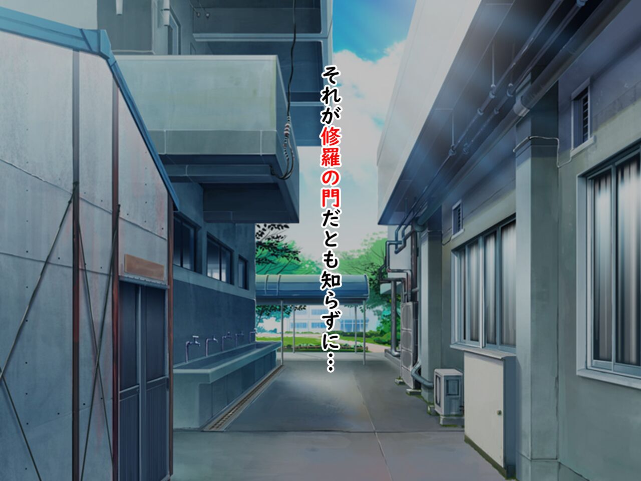 Seigi no Sukeban Kyōsei Shūchi Ijime Jigoku Furyō-tachi no Iinari Dorei o ma n ko Marudashi Hadaka Odori Sarashi-kei to Batsu Gēmu no Mainichi page 5 full
