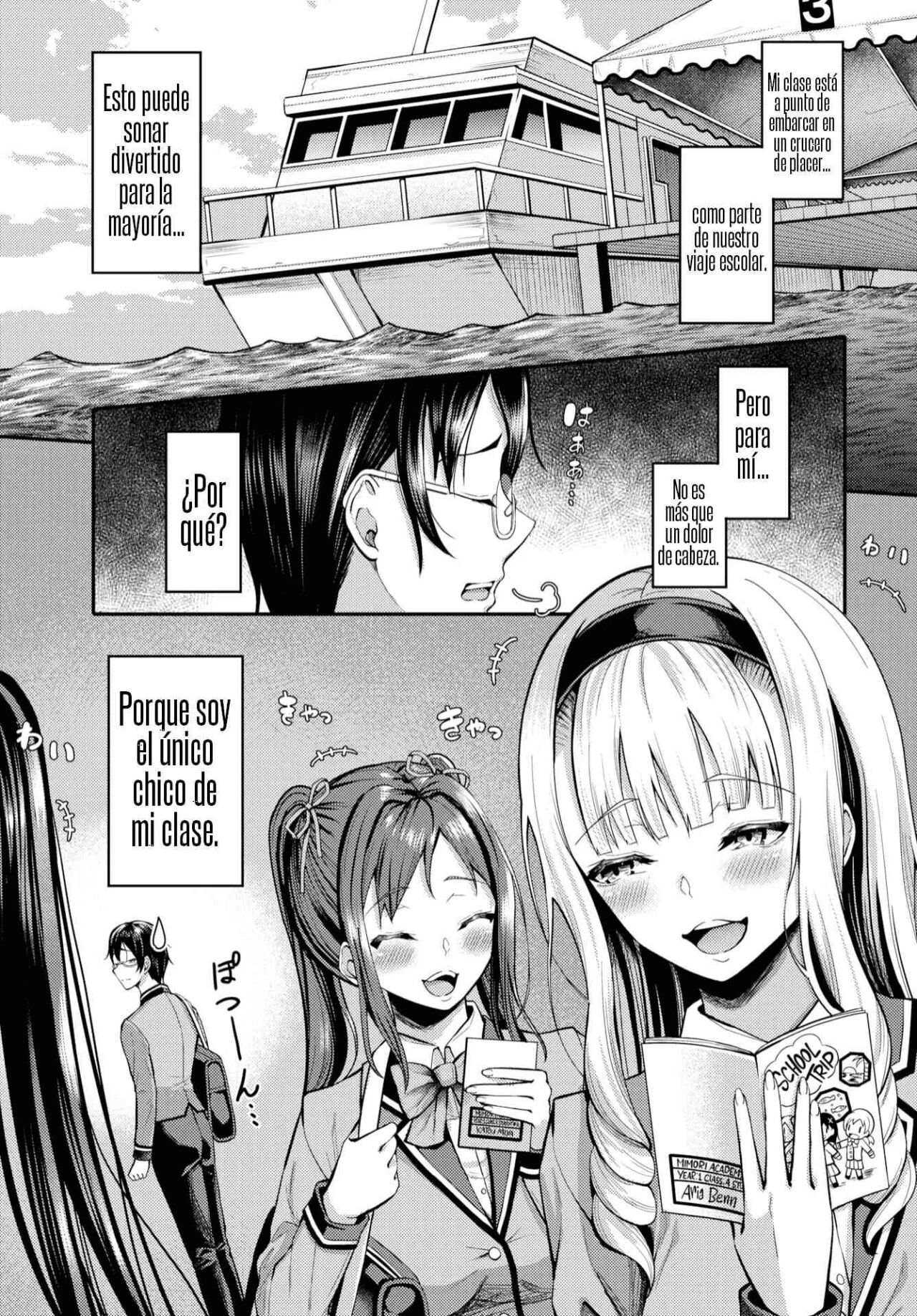 Sounan Shitara Mujintou de Nakadashi Houdai 1-11 page 5 full