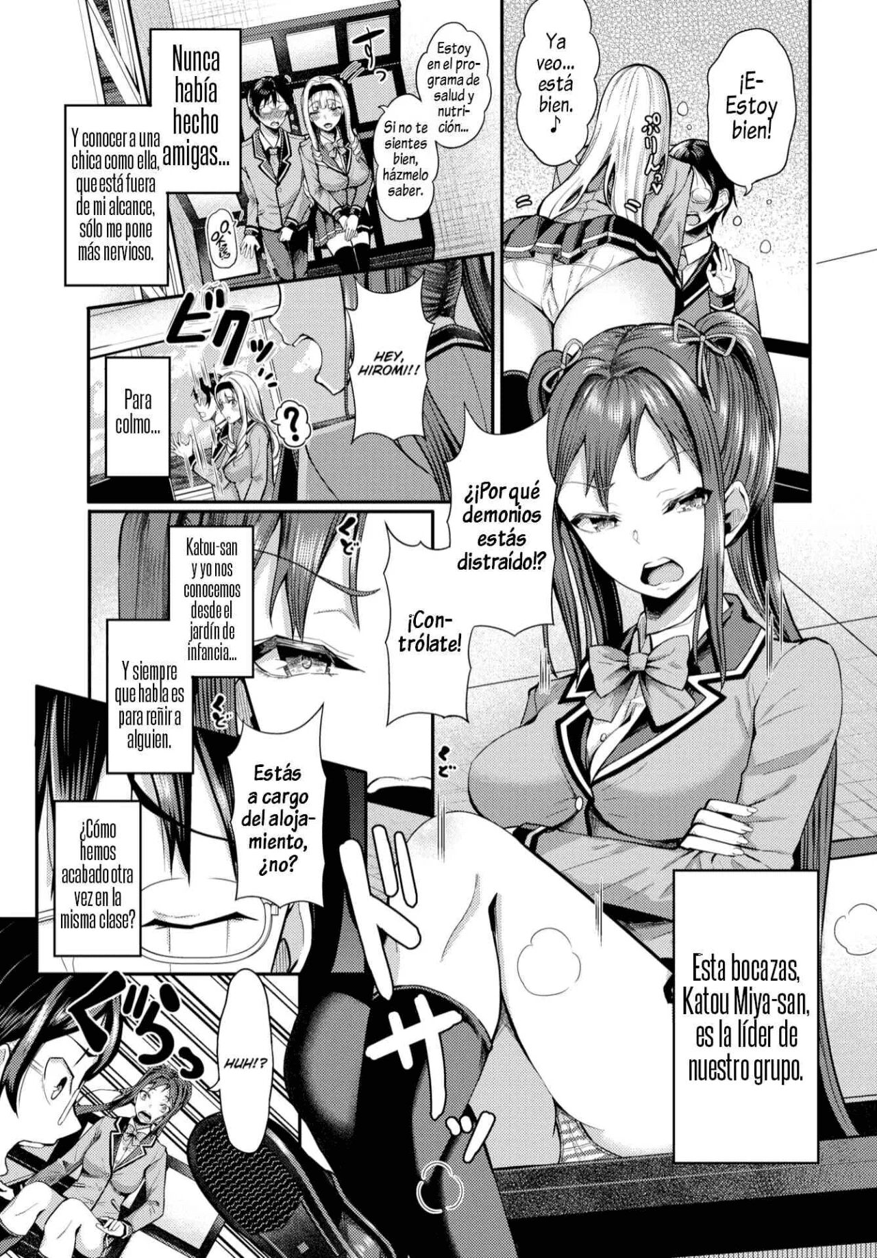 Sounan Shitara Mujintou de Nakadashi Houdai 1-11 page 7 full