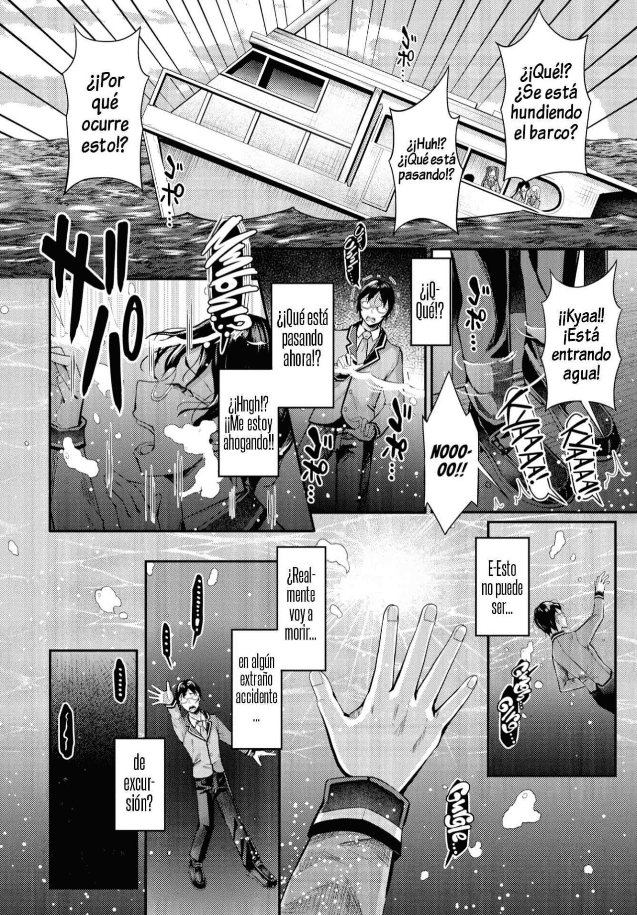 Sounan Shitara Mujintou de Nakadashi Houdai 1-11 page 8 full