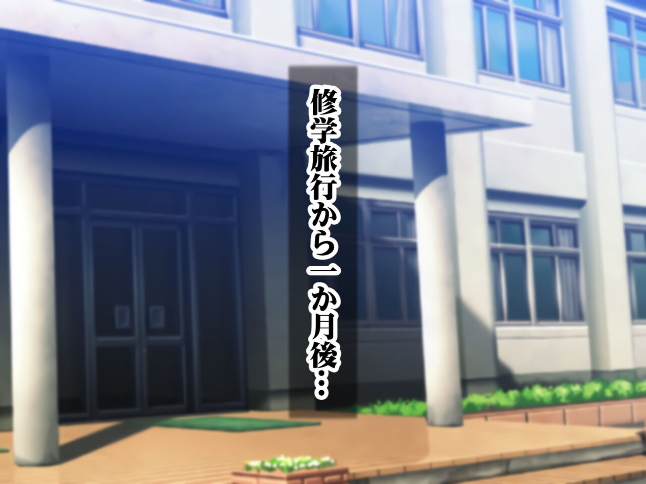Seifu Tokurei Tanetsuke Kyoka Kounin Tanetsuke Number Kyonyuu sugiru Ojou-sama Zenin Namahame Nakadashi Houdai Dosukebe Gakuensai Hen page 2 full