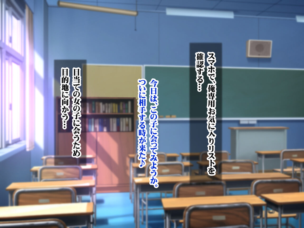 Seifu Tokurei Tanetsuke Kyoka Kounin Tanetsuke Number Kyonyuu sugiru Ojou-sama Zenin Namahame Nakadashi Houdai Dosukebe Gakuensai Hen page 3 full