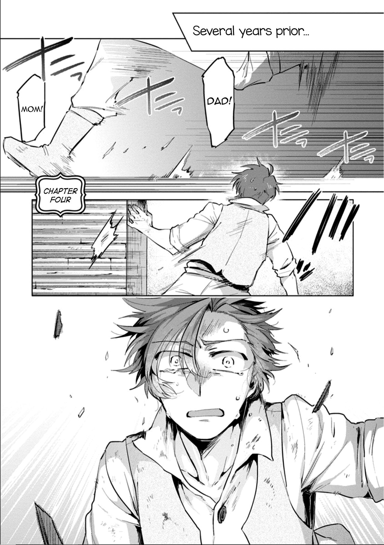 Maou-sama wa Yuusha no Ken de Midaretai | The Demon Lord Wants the Hero's Sword to Mess Him Up Ch. 4 page 3 full