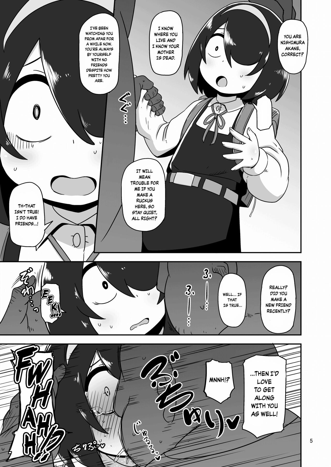 Sono Hi Watashi wa Hajimete Otoko no Hito to Koubi Shimashita | That Day, I Had Sex with a Man for the First Time page 4 full