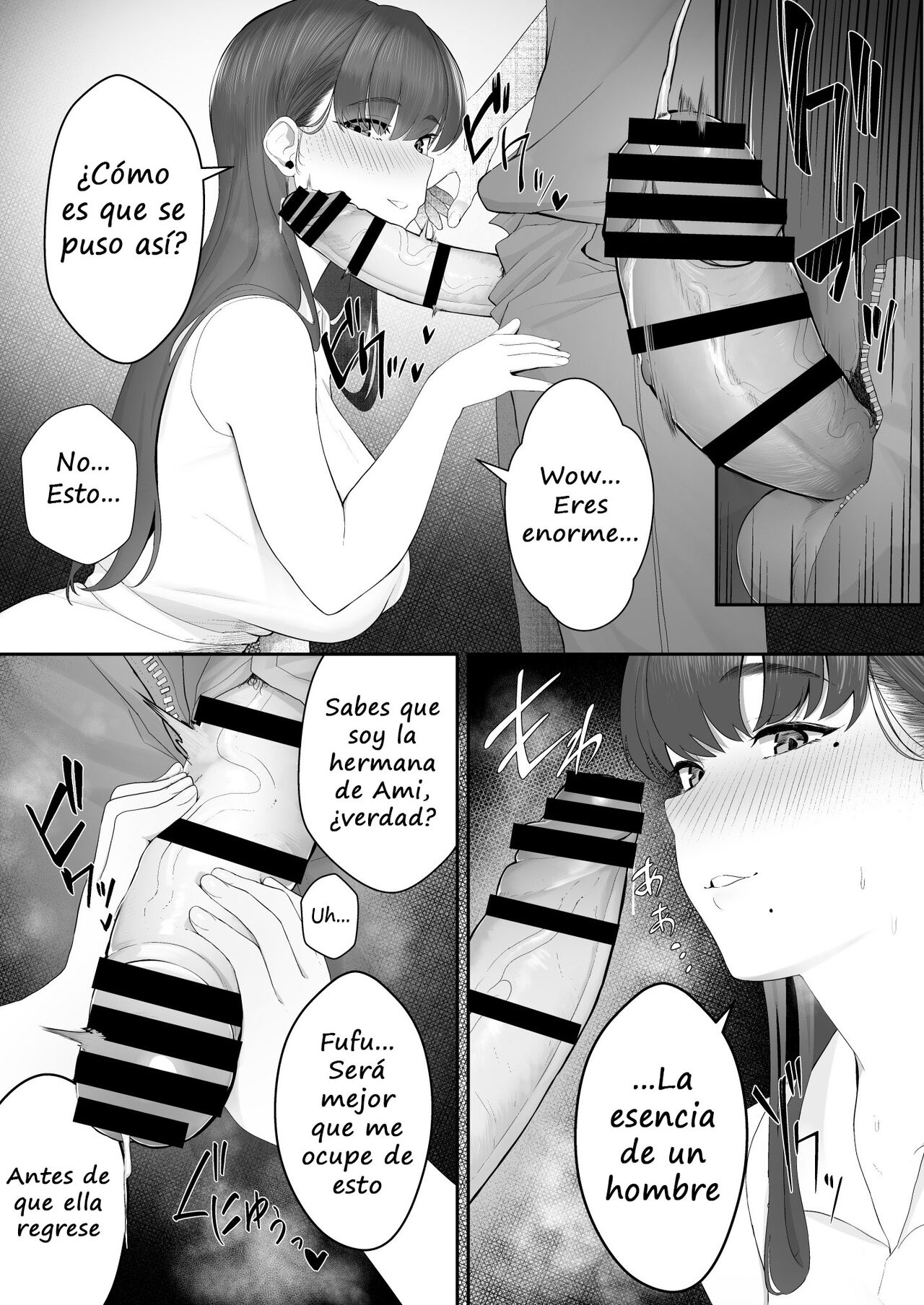 Kanojo no Onee-san ni Otosareru | I Was Seduced by My Girlfriend’s Sister page 8 full