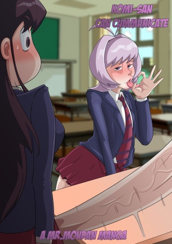 Komi-San Can't Cummunicate cover