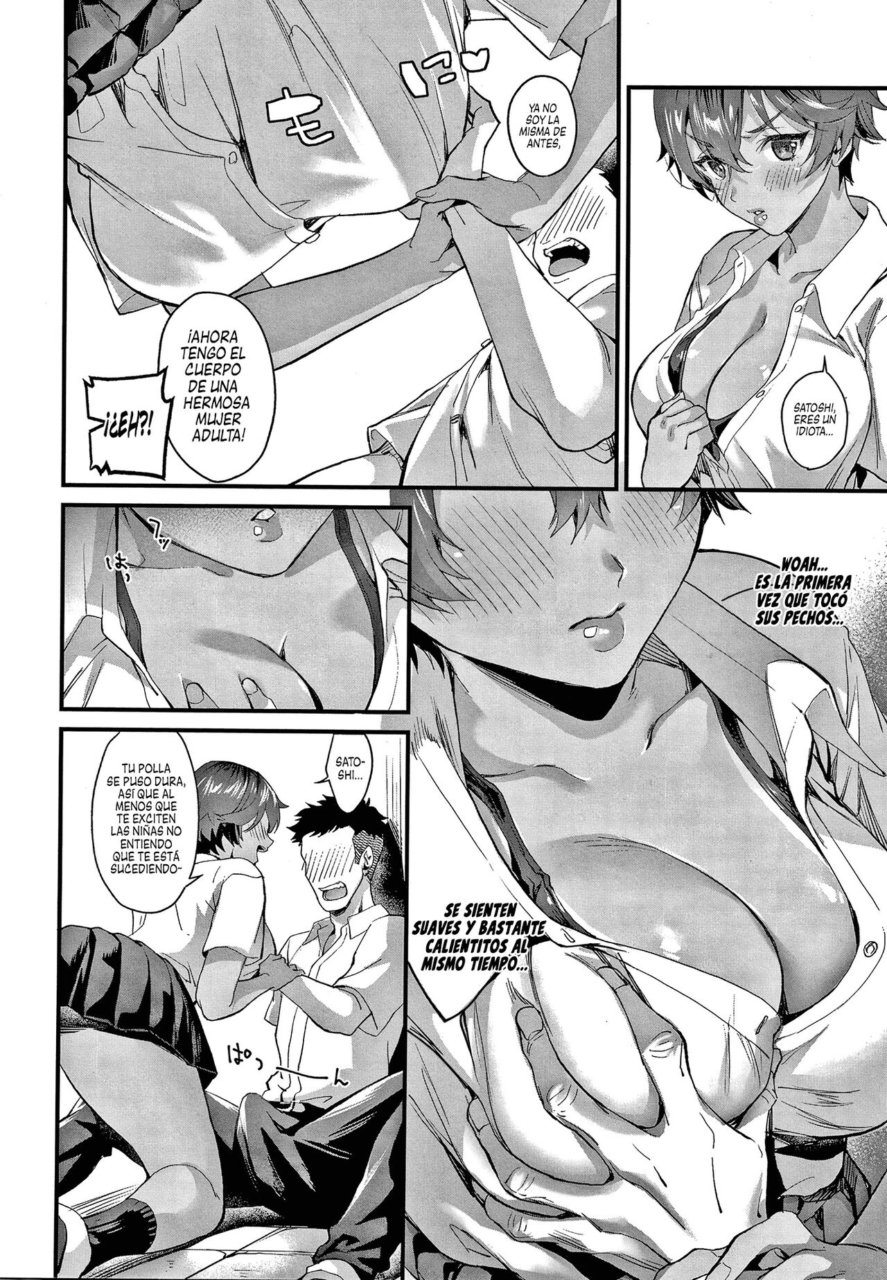 Kyou Ei Rabaa | Apasionado Equipo de Natacion page 4 full