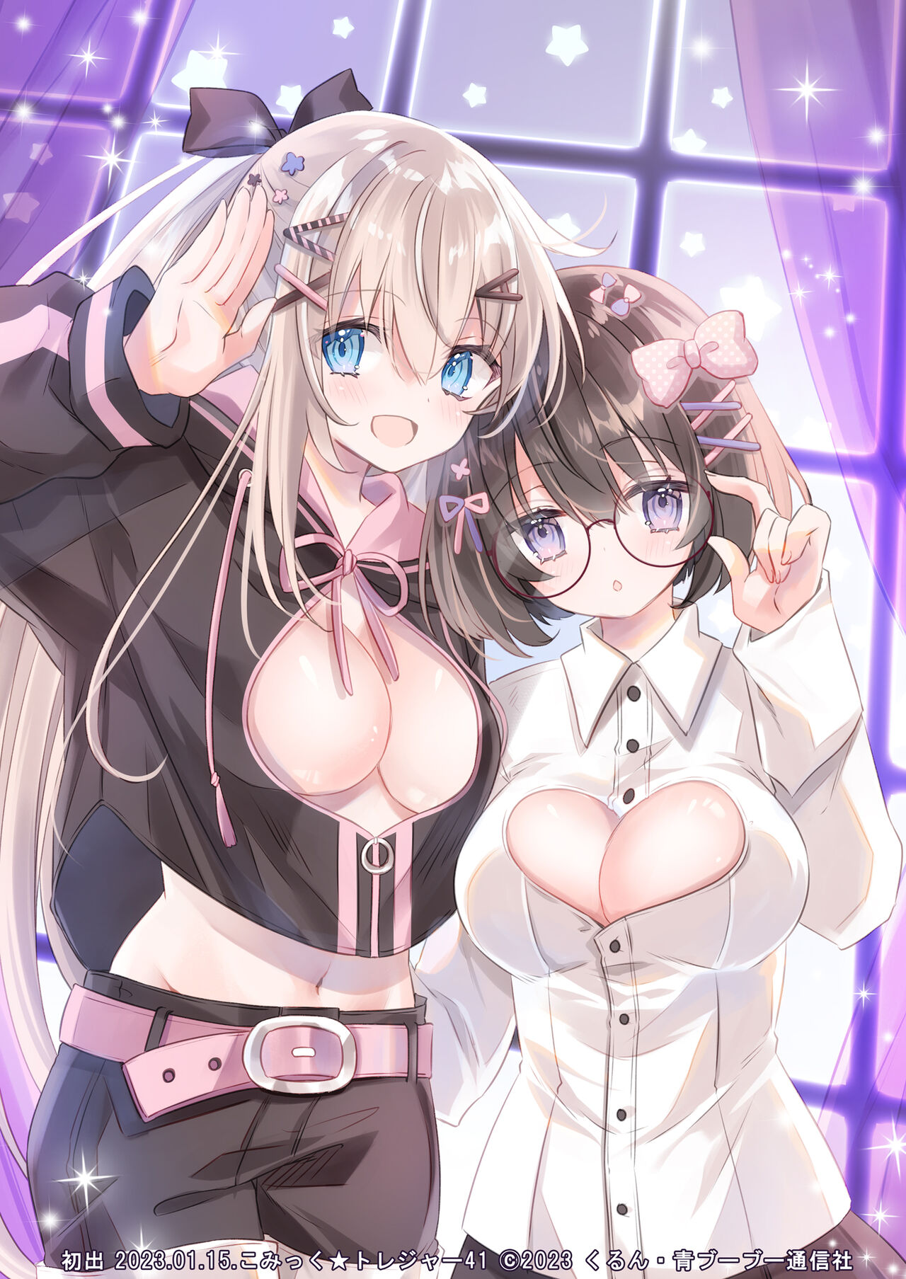 pixiv くるん page 2 full