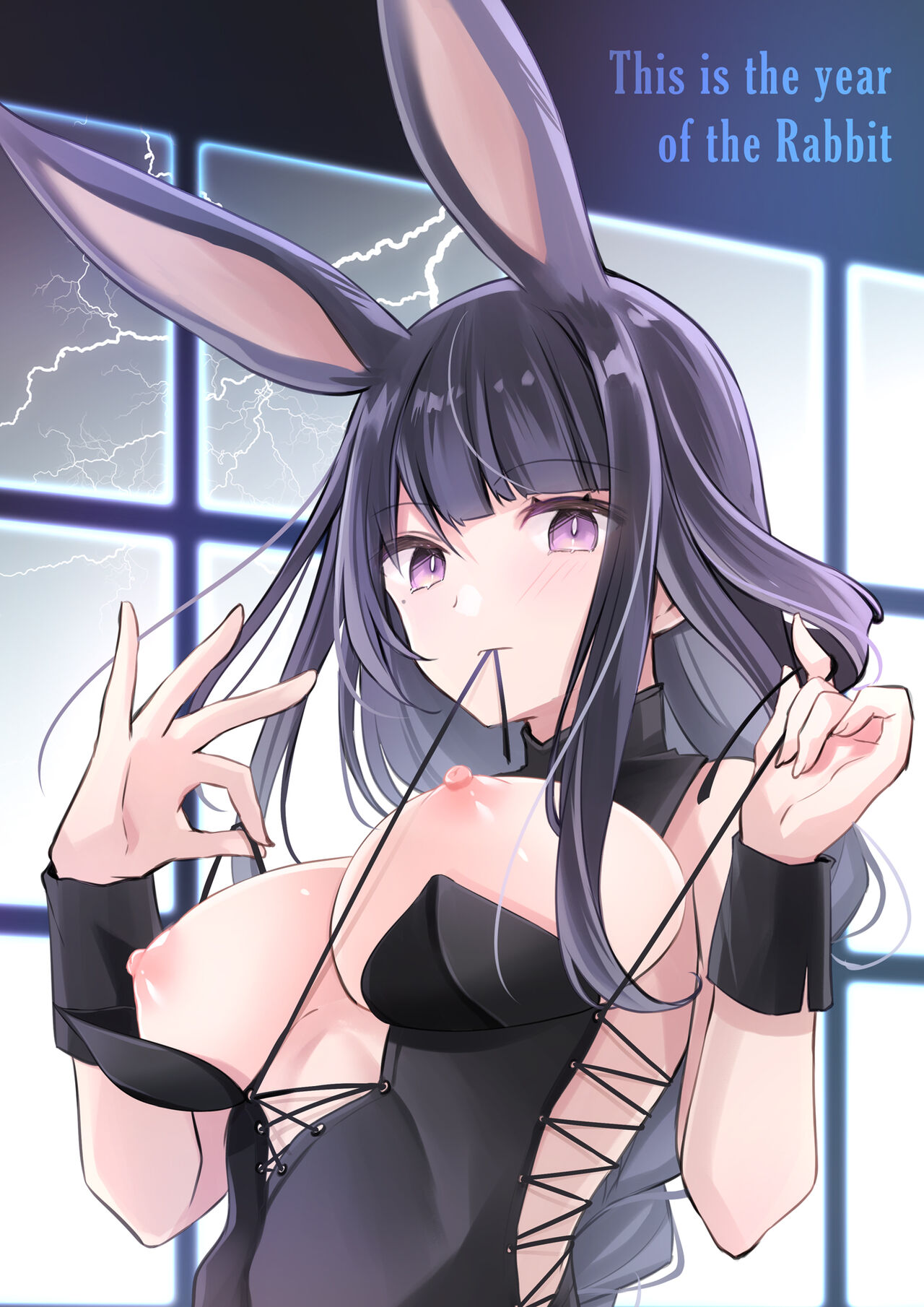 pixiv くるん page 3 full