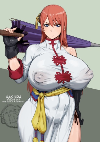 Yatozoku no Kagura-san | Kagura of the Yato Tribe cover
