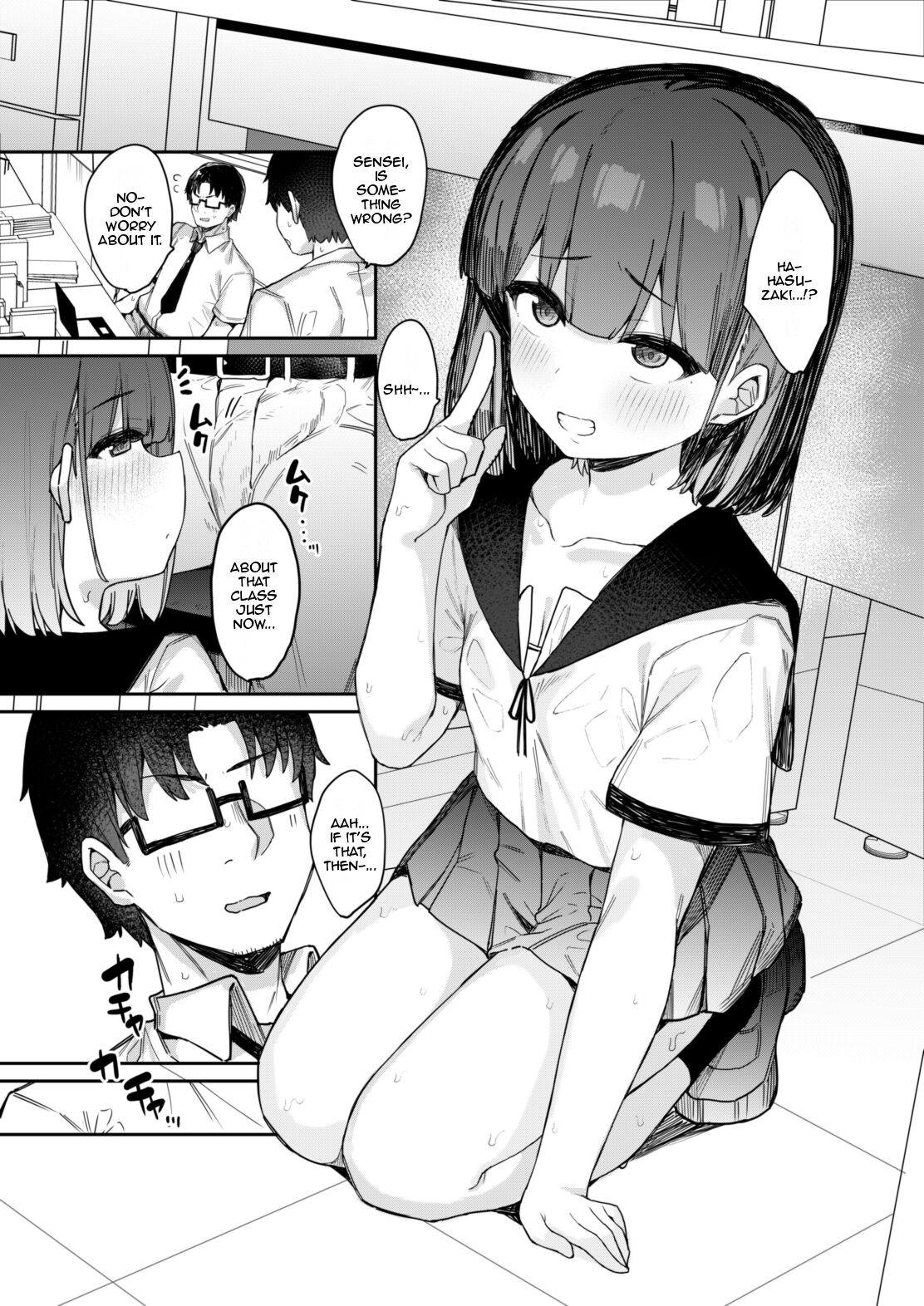 Itazura Zuki na Oshiego to Houkago Ecchi! | Getting Lewd After School With A Devilish Student page 8 full