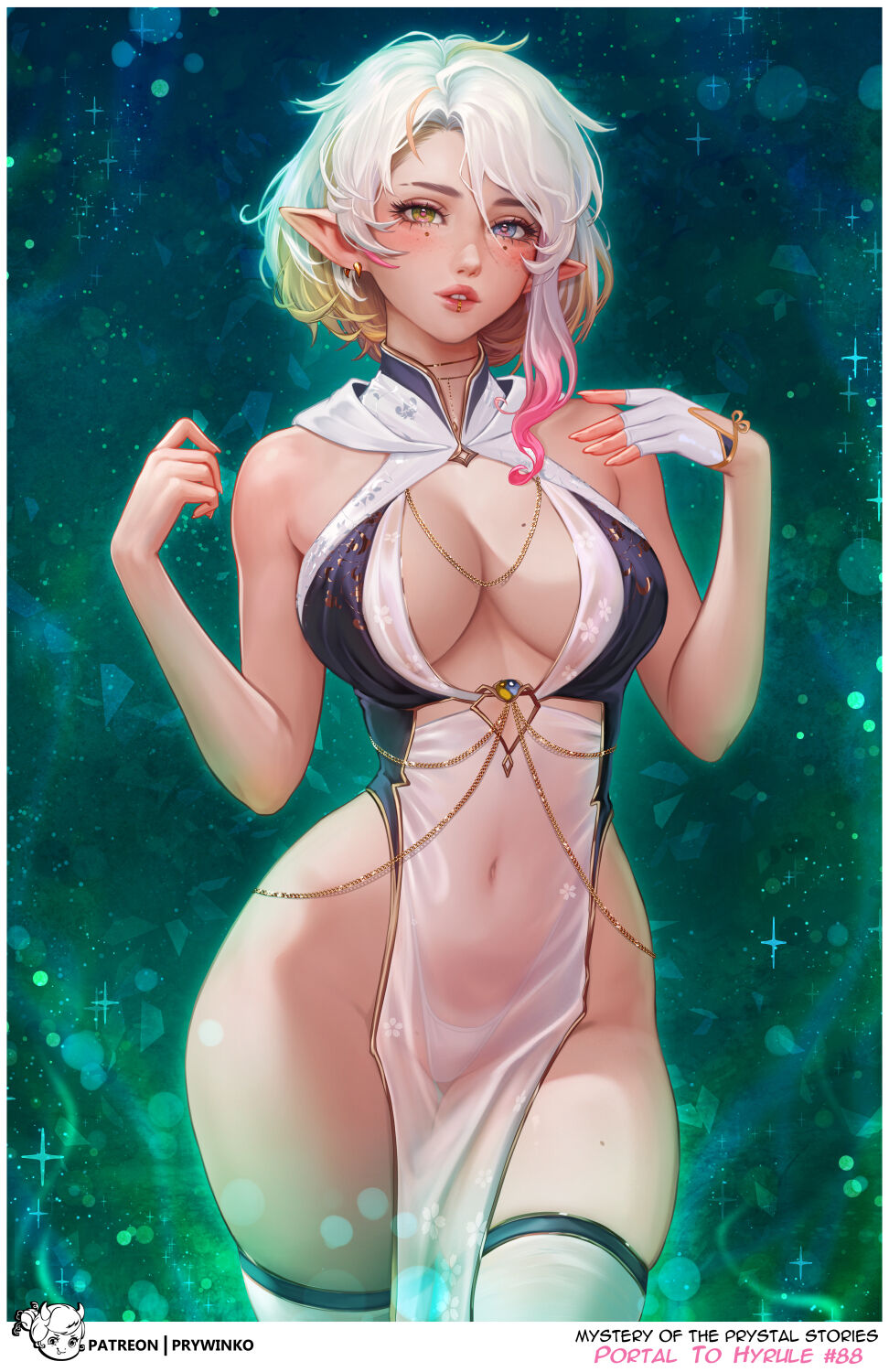 ●PIXIV● prywinko page 10 full