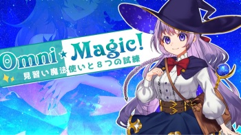 Omni Magic! cover