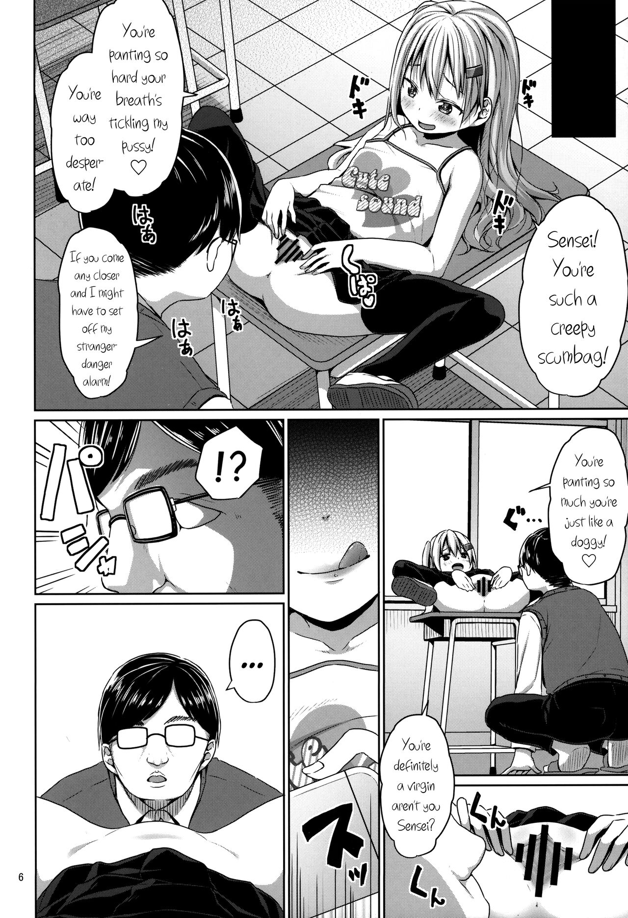 JS Mesugaki Loli Bitch ni Kyoushi wa Makenai! | A Grade-School Mesugaki Loli Bitch Is No Match For A Teacher! page 5 full