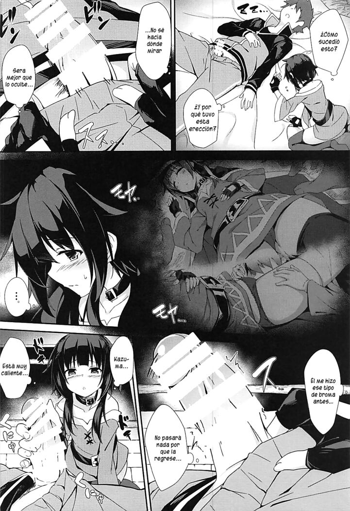 Waking Up In The Middle of The Night page 5 full