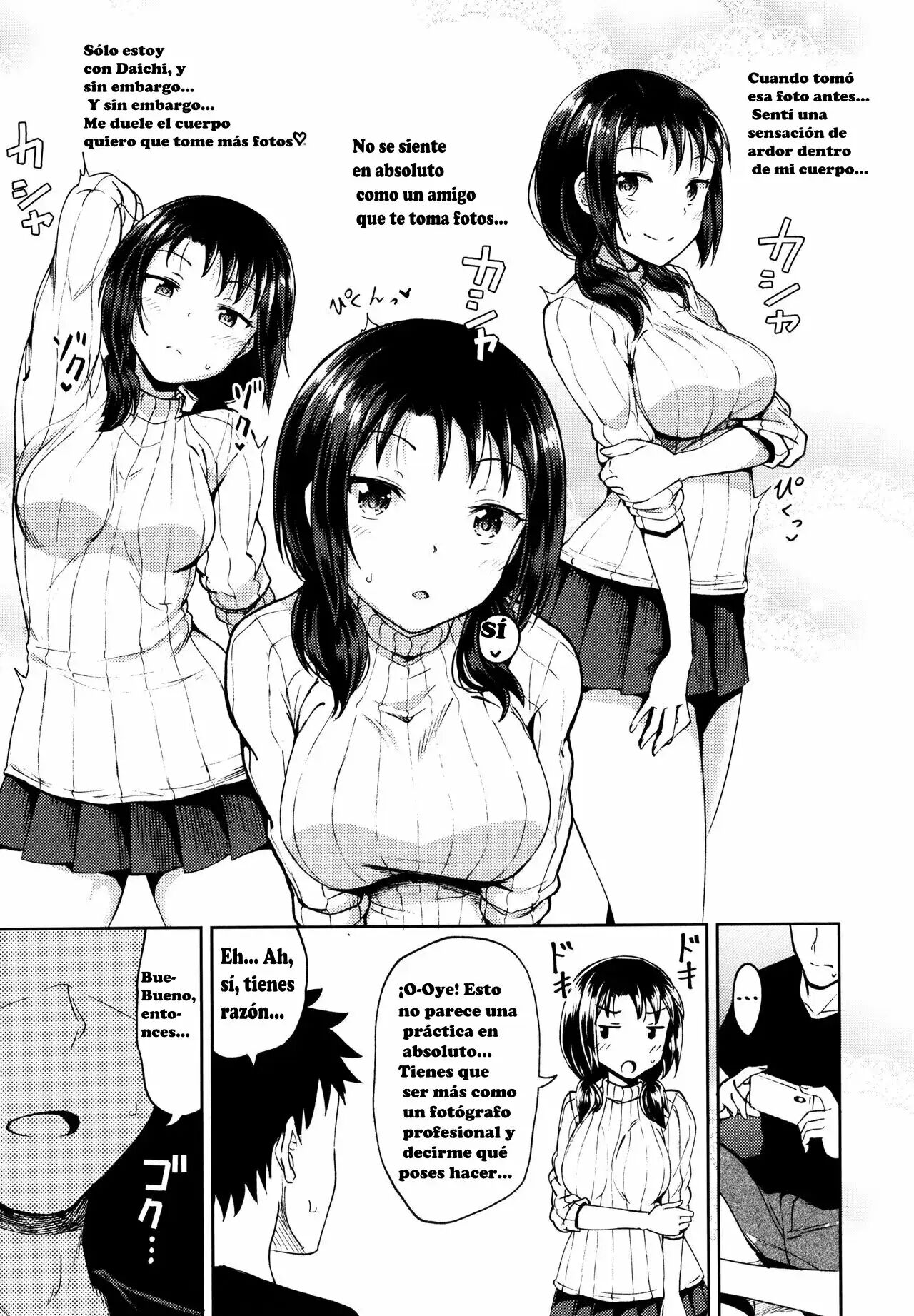 Nakayosi Apuri Ch.1-5 page 10 full