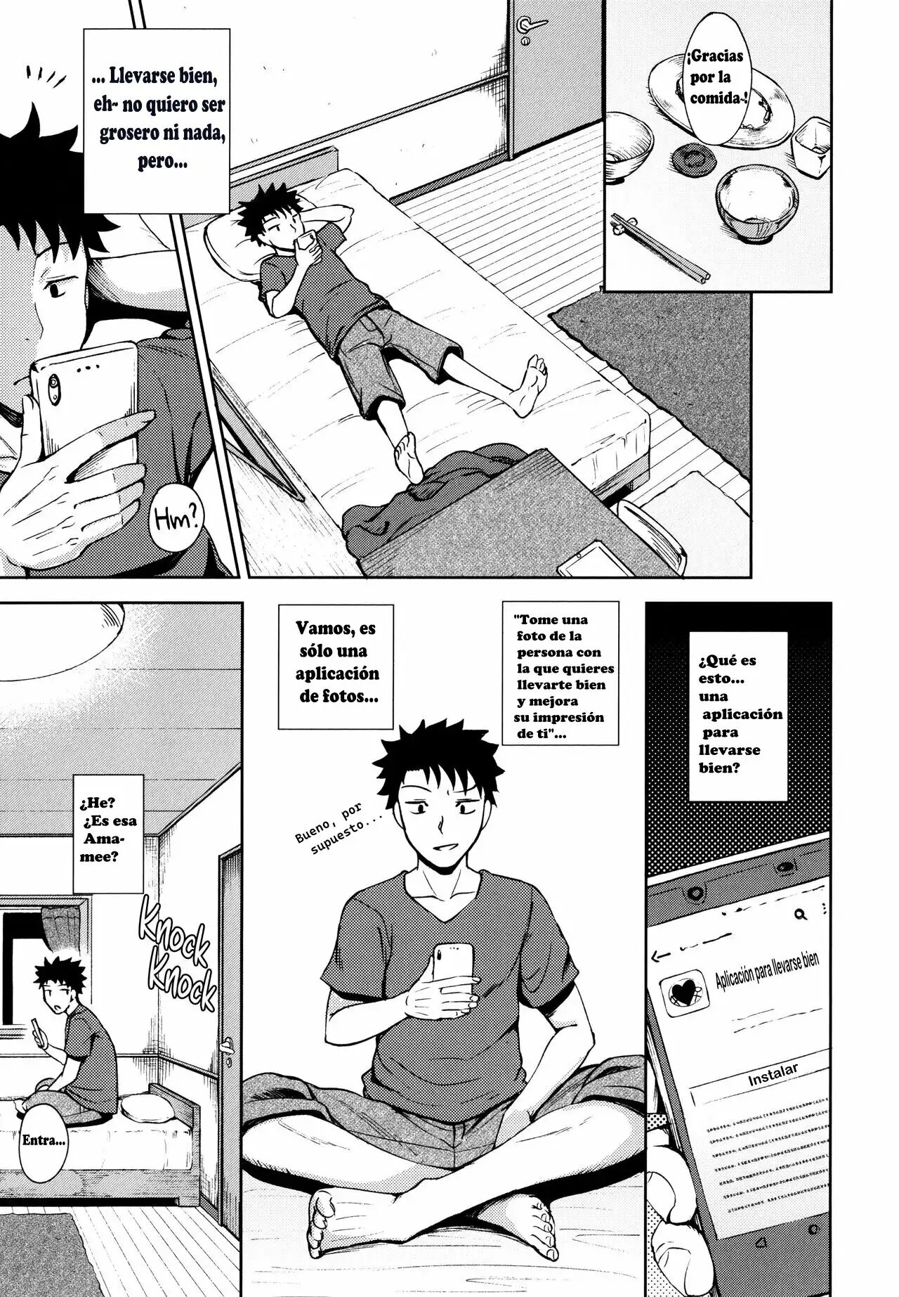 Nakayosi Apuri Ch.1-5 page 6 full