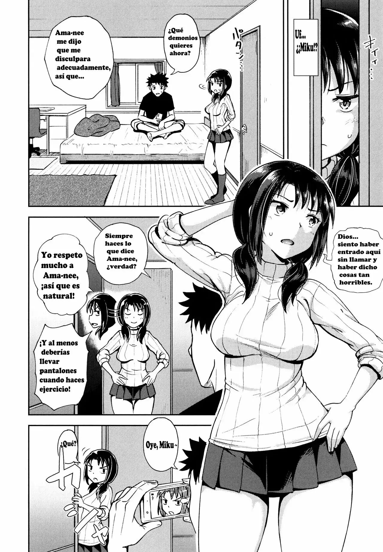 Nakayosi Apuri Ch.1-5 page 7 full