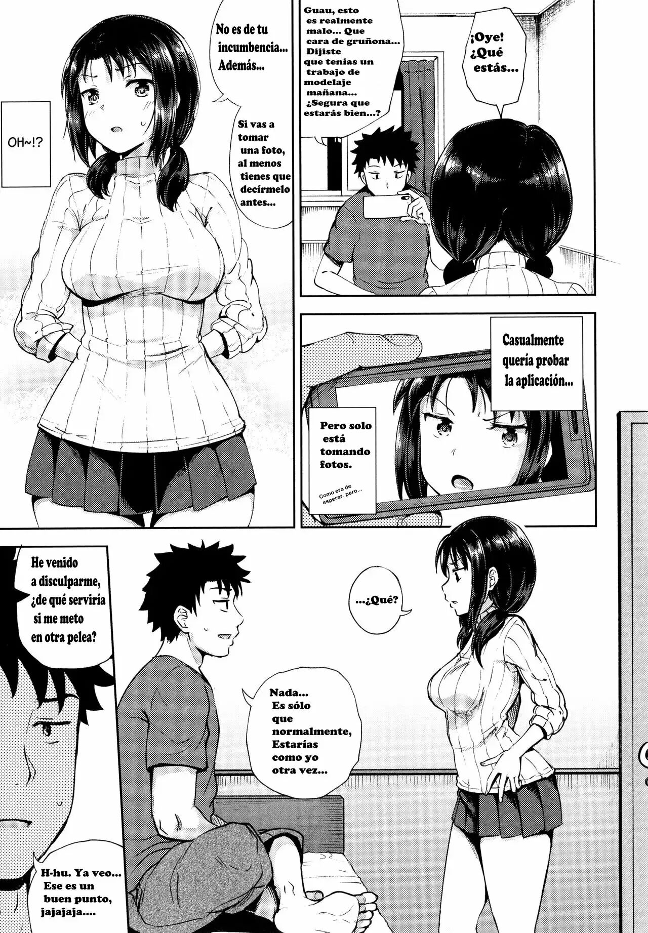 Nakayosi Apuri Ch.1-5 page 8 full