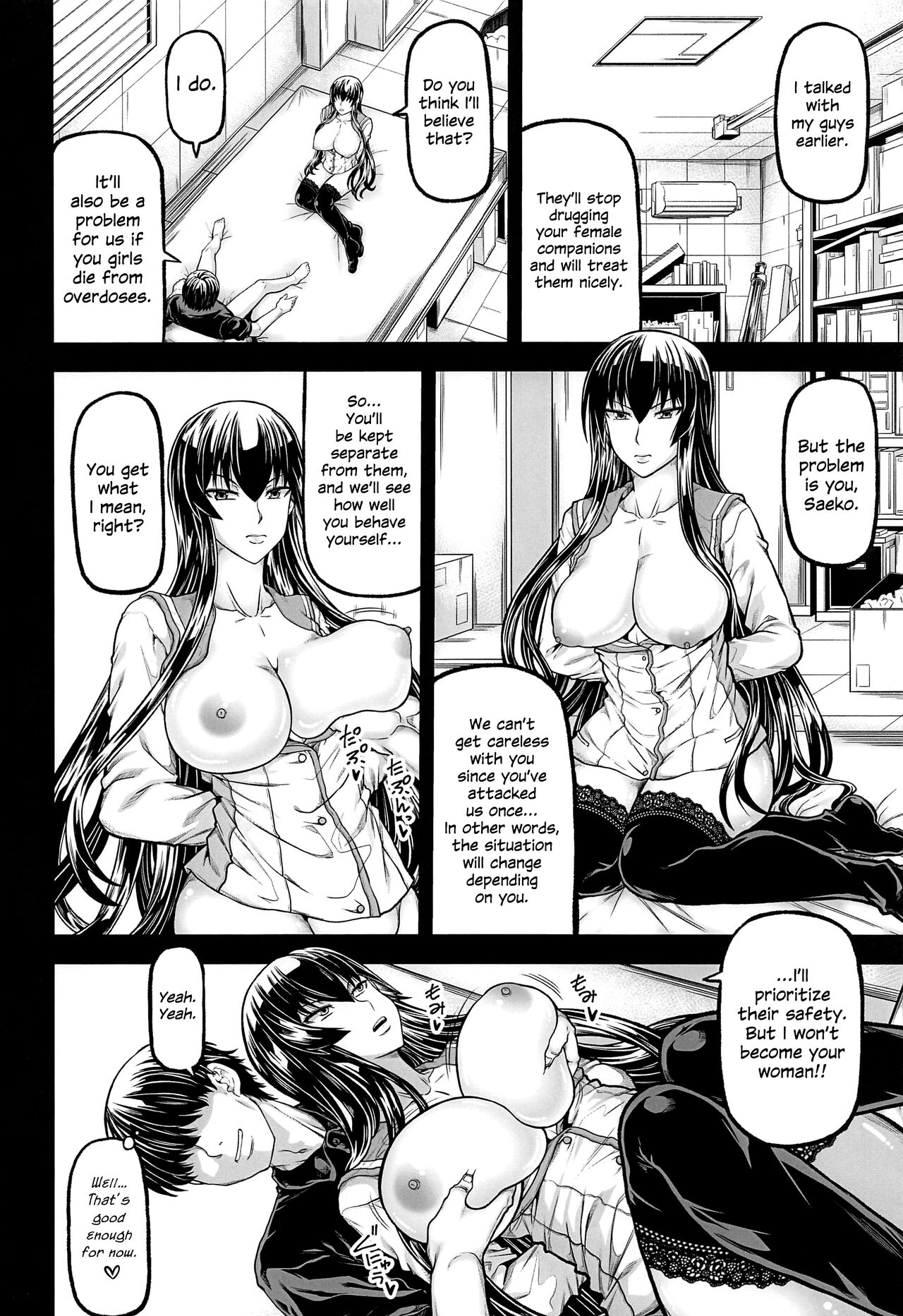HOTDRIVE 3 page 9 full