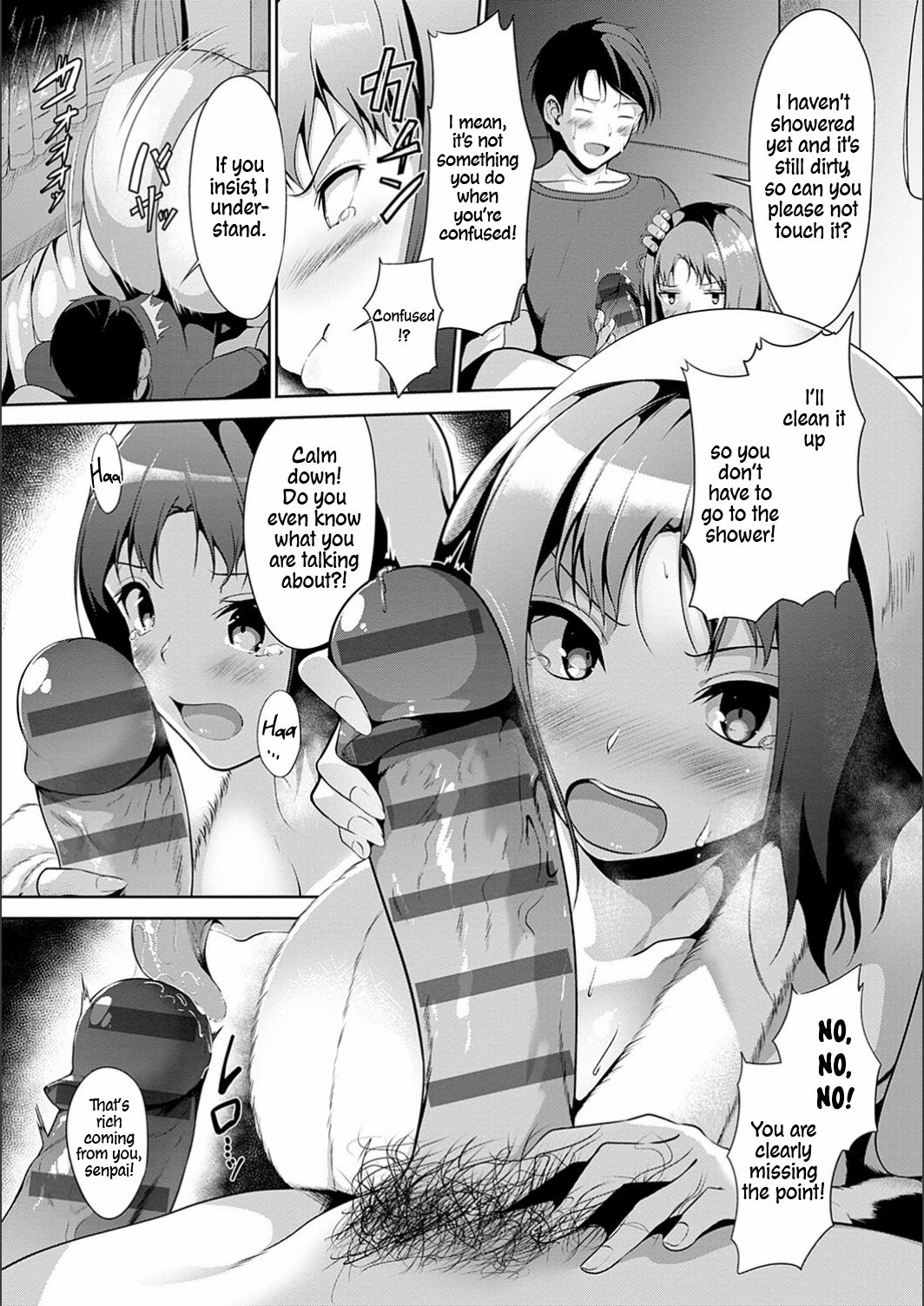 Kazenoko Overflow | Outdoor People Overflow page 9 full