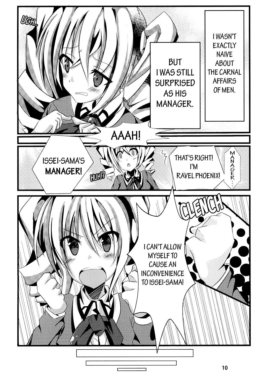 Ravel ni Kanri Icha Love Ecchi Suru Hon | Lovey-Dovey Sex Under Ravel's Management page 10 full